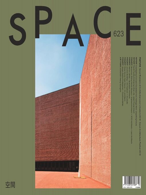 Title details for Space by CNB Media - Available